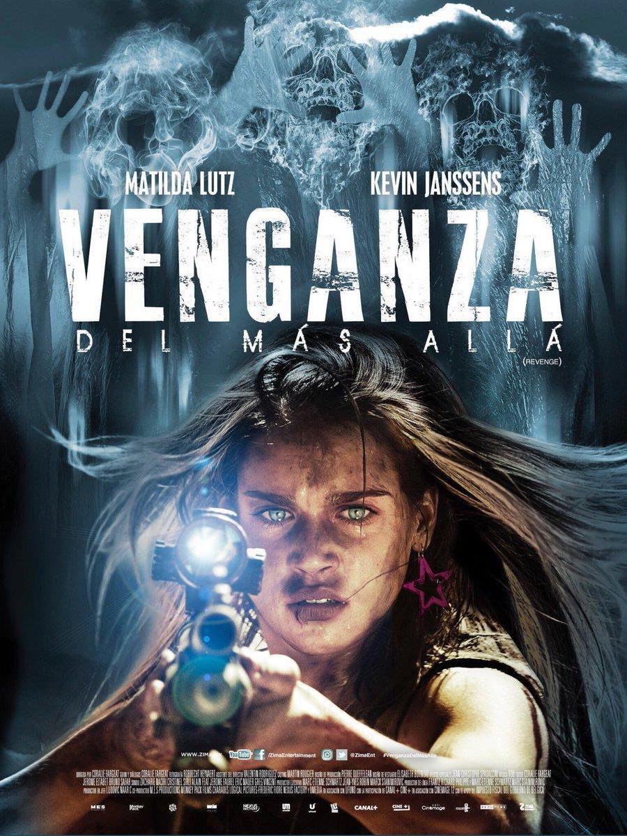 Venganza del Más Allá (2017)&nbsp;Latino